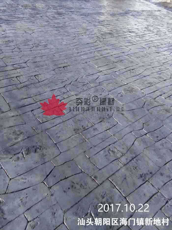 汕頭朝陽(yáng)區海門(mén)鎮新地村