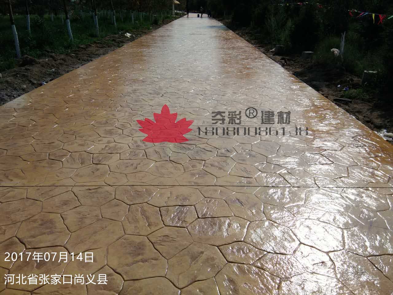 張家口尚義縣濱水公園壓花壓