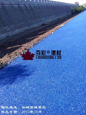 遼寧興城古城透水混凝土工程