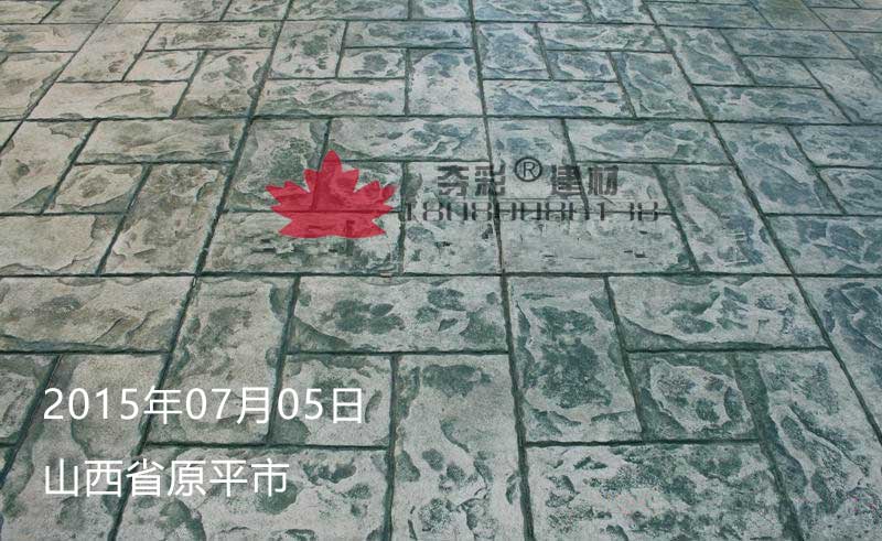 原平壓模壓花地坪