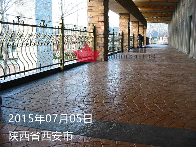 西安壓模壓花地坪