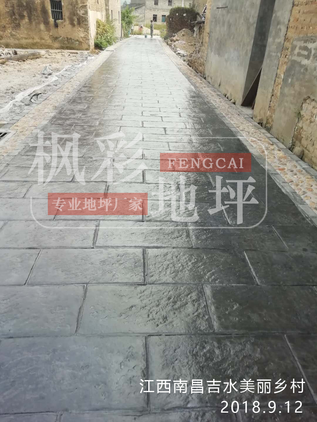 江西南昌吉水美麗鄉村