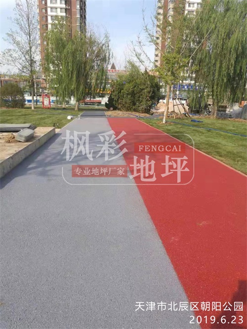 天津市北辰朝陽(yáng)公園