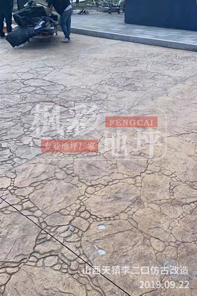 山西天鎮李二口仿古改造