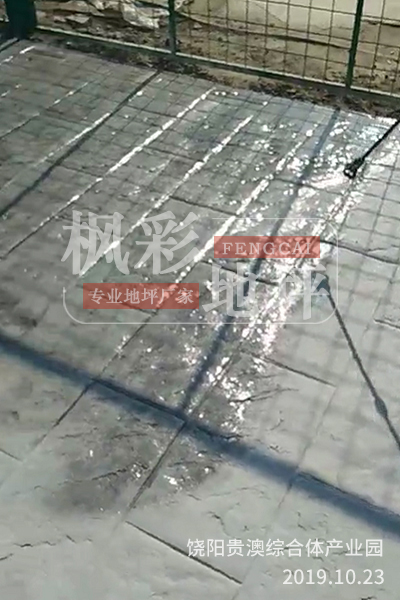 饒陽(yáng)貴澳綜合體產(chǎn)品圓