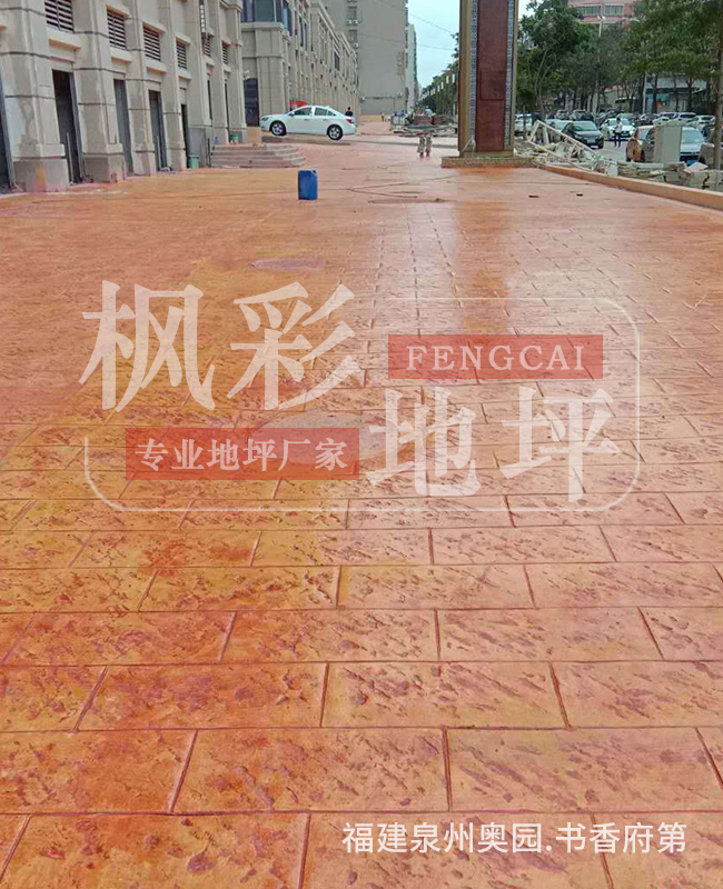 福建泉州奧園.書(shū)香府第