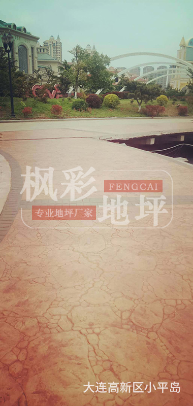 大連高新區小平島