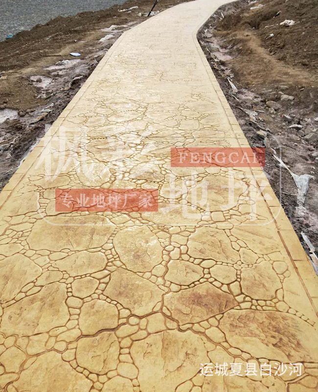 運城夏縣白沙河